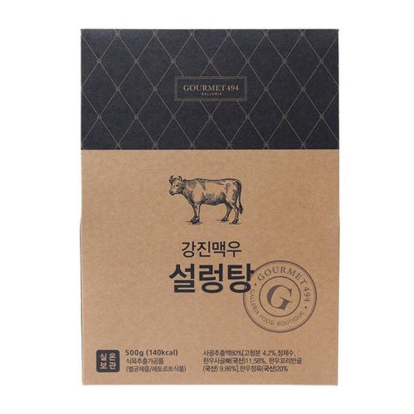[갤러리아] 고메이494[GOURMET 494] 강진맥우 설렁탕, 1개