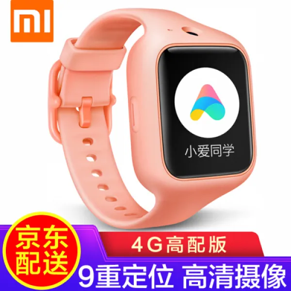 (미키중기미)미토키 키즈전화 3대 여자 아이 스마트통화4G핸드폰GPS 위치추적카메라 미토키 (1011)