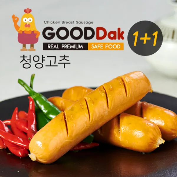 굳닭 닭가슴살 청양고추 소시지 1+1팩, 2팩