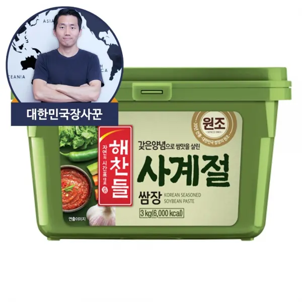 대한민국장사꾼 CJ제일제당 해찬들 사계절쌈장 3kg, 1개