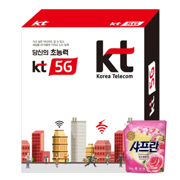 샤프란 KT 통신사 섬유유연제 1000ml 휴대폰 사은품 텔레콤 오픈 증정품 스마트폰 가입선물 판촉물품 세제, 16개
