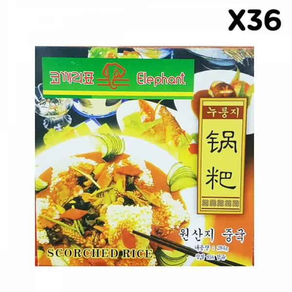 FK 찹쌀누룽지(명진 284g)X36 간편아침 눌은밥 아침간편식 누룽지 끼니대용 즉석음식 간편음식