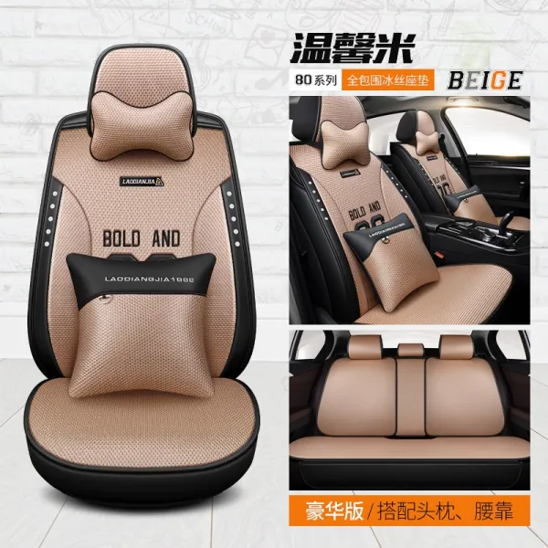 벤츠 뉴 c급 c260l c200 c180l 자동차 쿠션 사계절용 풀커버 시트, 80포근 베이지 호화판
