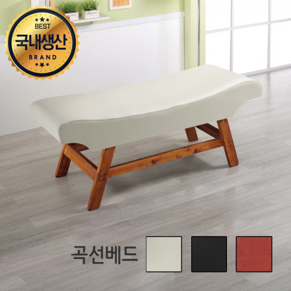 진성메디시스템 미용베드 경락베드 마사지침대 병원베드, 아이보리/비열선)