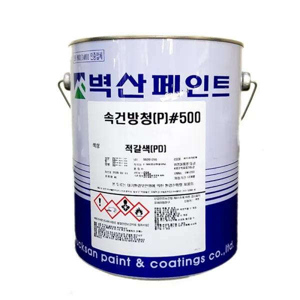 벽산페인트 방청페인트 사비 속건 방청 프라이머 적갈색1L 광명단