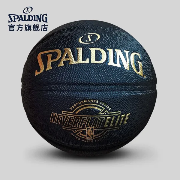 스 튜 딩 SPALDING 무 경구 구조 디자인 PU 소재 실내 외 유 니 버 설 7 번 농구 76 - 667 번 공 (기준)