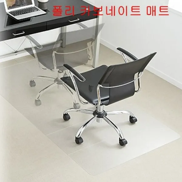 장판 마룻바닥 보호 매트 소음 미끄럼 방지 매트