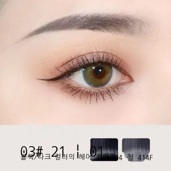 마르코 앤디 조심기 미모 극세사 아이브로우 방수 땀 방지 자연 뿌리 분명히 오래 지속되어 탈색하기 어려운 여자