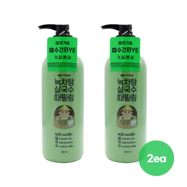 라끄베르 때밀이 바디필링 녹차탕 살국수 300ml 2개, 상세페이지 참조