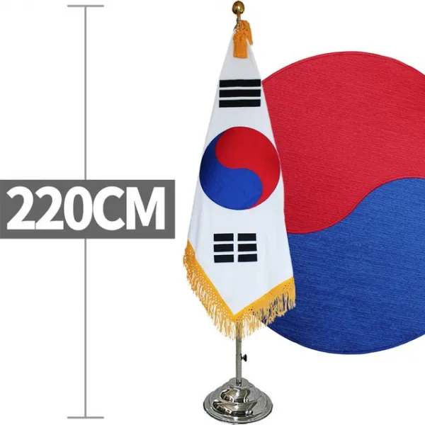 ksw6545 원형받침대 태극기세트 입식태극기 관공서 태극기스탠드 기업 협회 실내태극기 eo710 태극기깃발