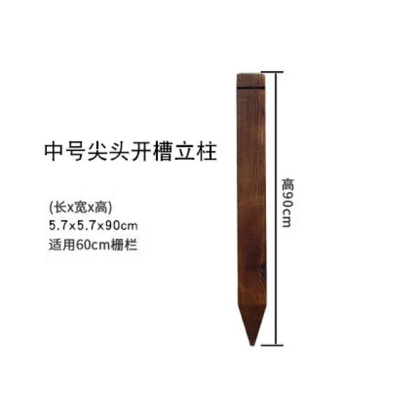 DIPYLON 난간 울타리 야외장식 발코니 정원 방부목 트리 울짱 실내 원목 가드레일 차단, 첨두말뚝 90x6x6cm용 60 울타리