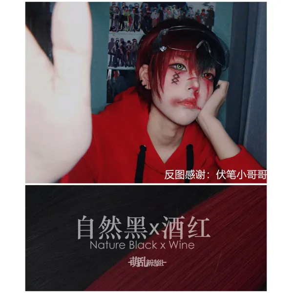 4컬러 반반 가발 백발 흑발 숏컷 코스프레 미소년 여성 남성 한개옵션1 레드 블랙