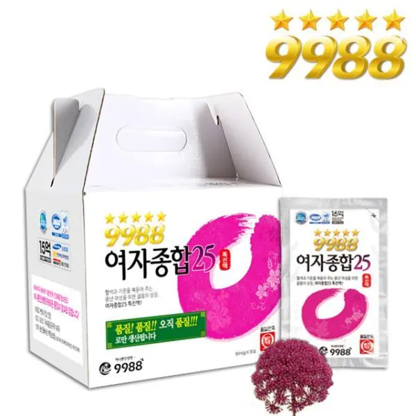 9988 여자종합25 특진액, 1, 없음/없음/없음