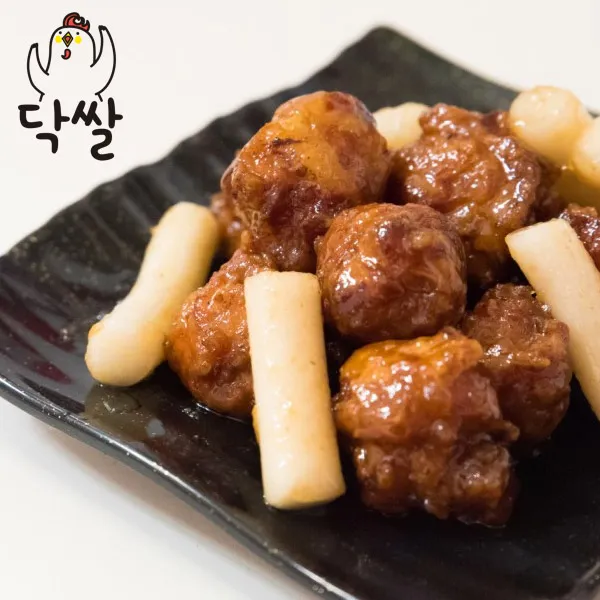 닥쌀 국내산 순살 차갑게 먹는 간장 수제 아이스 닭강정 원조 간식 안주, 1팩, 250g
