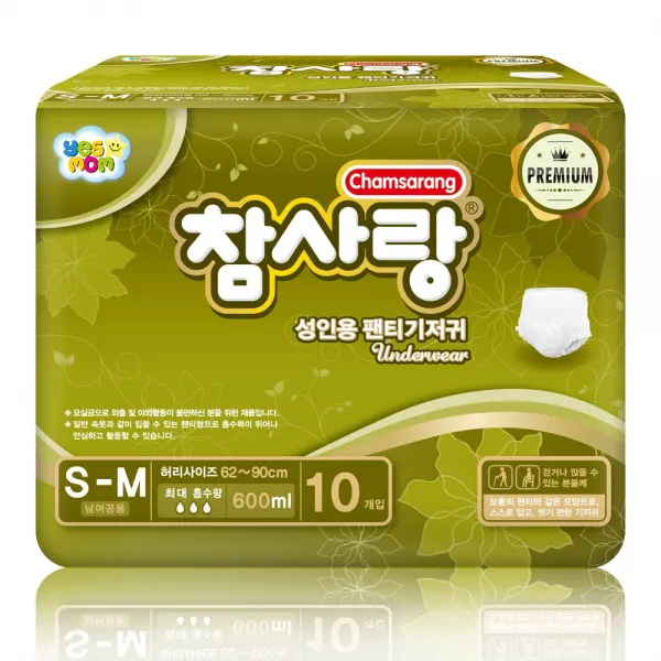 참사랑 성인용기저귀 프리미엄 팬티형 소형 10p x 4팩, 10개입