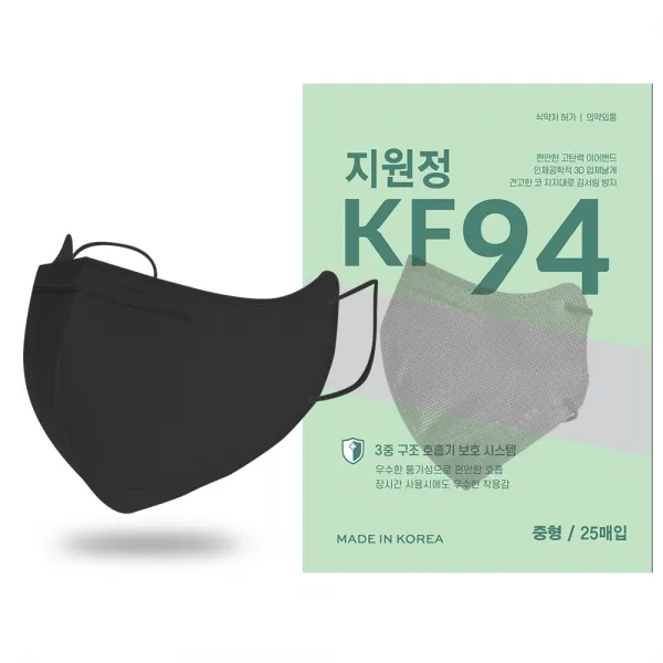 -생활신조- KF94 새부리형 식약처 인증 마스크 실속형 100매 중형 블랙 지원정마스크