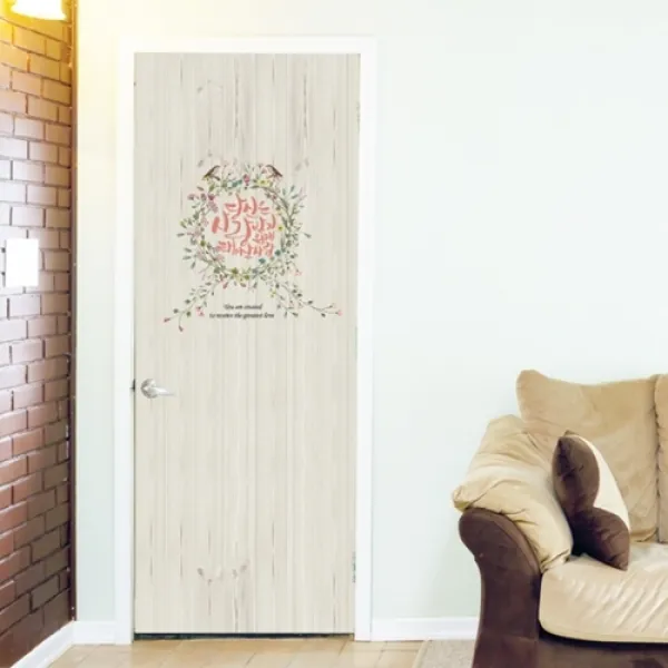 위드지저스 (현관문 시트지)당신은 사랑받기위해 택1 - 교회인테리어 기독교인테리어 입당인테리어 교회꾸미기 시트지, 3.나무무늬