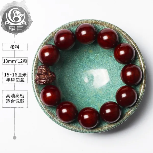LONCHEN 남자 팔찌 남녀공용패션팔찌 33181462