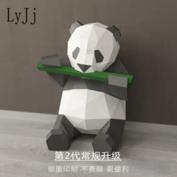 3D 팬더 벽 매달려 기하학적 팬더 장식품 벽 장식 귀여운 재미 국보 종이 금형 손으로 만든 DIY 창조적, 단일상품