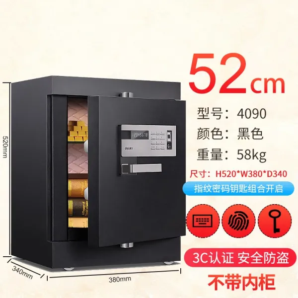 금고 전체적인철강 두꺼운 전자 비밀번호 지문 잠금해제 안전 도난방지 완전무선 매입형 소형 사무실 가정용 침대협탁, T09-52cm지문 비밀번호 금고 4090블랙