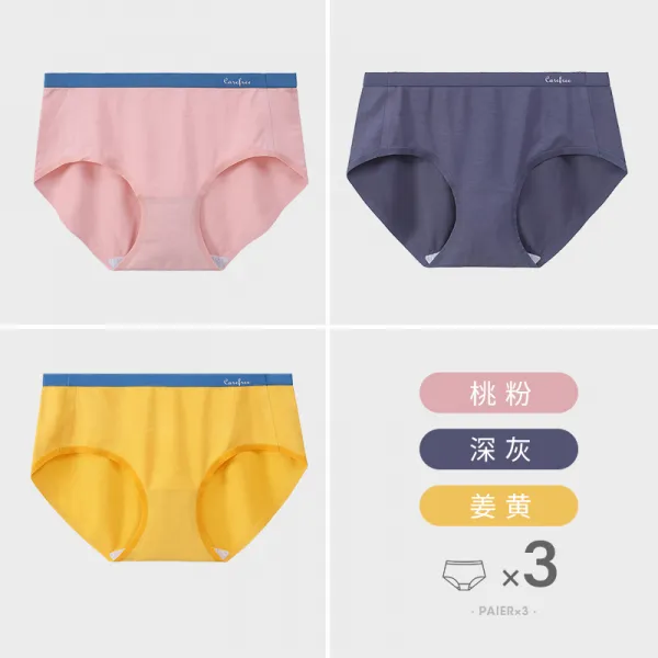 이루다 여성용기타 고양이 인형 안 바지여자 모달 실얼음 여름 얇은 타입 배기 순면 코튼 밑위 항균 미디웨스트 삼각팬티