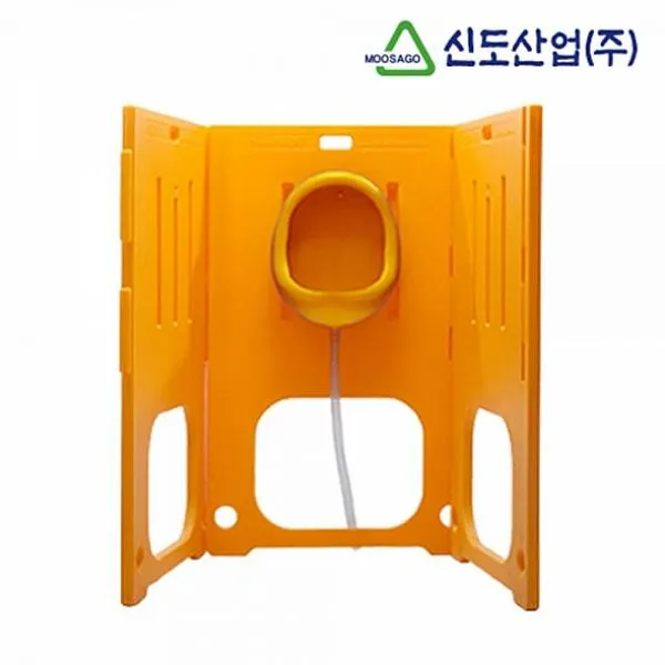 쇼핑은나의길 신도 간이소변기 훈련장소변기 행사장소변기 휴대용변기