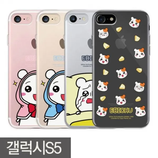 코쿼드 갤S5케이스 갤럭시S5에비츄케이스 S5케이스 갤럭시S5젤리 클리어 갤5케이스 젤리 갤럭시S5 G900, 본상품선택, 망또츄 핑크