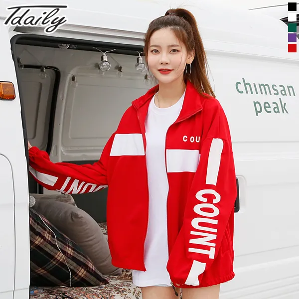 티데일리 남여공용 카운트 오버핏 집업 트레이닝 져지