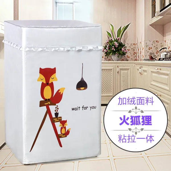 지니스토어 숏 백조 8910KG 컵 TBM80 90 100 7088DCLG 수마방 자외선 차단 커버, 불여우 (기모 융 방지  쪼이다 )