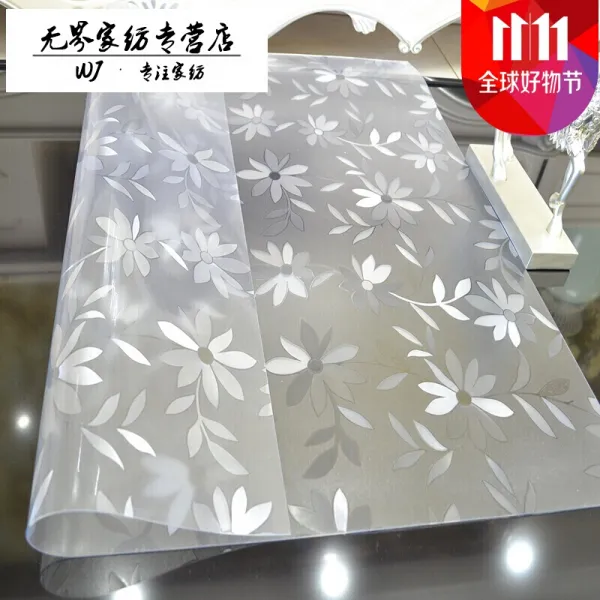 PVC 입구 바닥 매트 가정용 플라스틱 문간방 카펫 소리 코스모스 1.5 50x80cm, 단일상품