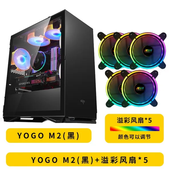 애국자 Yogom2 테이블 컴퓨터 박하 그린 핑크 게임용 워터냉각 옆으로 비치다 미니 M2 블랙 _5개 된다 선풍기