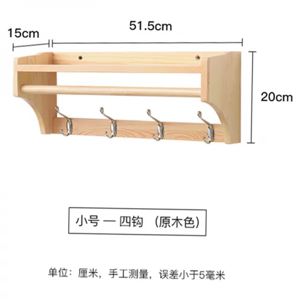 어반30 북유럽 벽 고정 옷걸이 행거 입주 벽걸이 선반 다목적 벽걸이형 아이 4훅 원목색