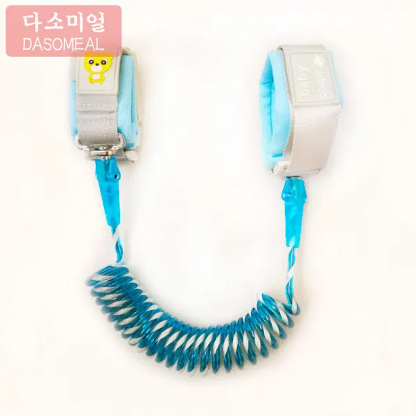 [해외 직송]다소미얼 미아방지 줄빠짐 방지 견인줄 아기 쌍둥이 아기 끈 아기 끈끈이 끌고 가는 실신방지장치 XZ07 A28, 01 블루 2.0M