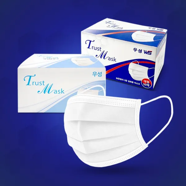 식약처 국산 우성 50매 비말차단마스크 Mb필터 의약외품 덴탈 일회용 1box