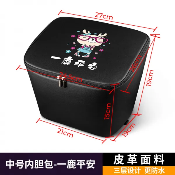 자전거뒷바구니 탈부착식 대형 접이식 뒷바구니 전동차 가방 신기 바구니, 규격 없음, 중호 내담포 - 사슴 한 마리가 무사하다
