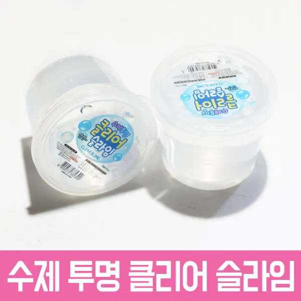 1000수제투명클리어슬라임 클리어슬라임 클린슬라임 투명슬라임 액괴 액체괴물, 단품
