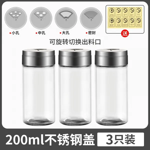 양념통 있음 공 숏 유리 미니 사이즈 밀봉 주방 가정용 깨 뿌리다 재료탱크 3개 놓다 조미 의 단지 4170000235, 200ml 세마리 304 덮개