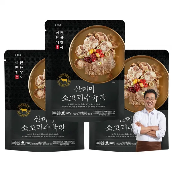 이만기 갈비탕 소꼬리 우려낸 보양식 소 꼬리 수육탕 곰탕 2인분 800g 왕 설렁탕 수육 사골 도가니, 3팩