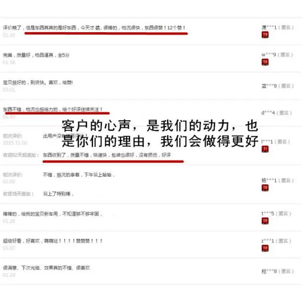 Oryeong Pass 지영광 흥성 큰길 면 가방 차가운데 문 제한함 위치 기 중문 부딪치다 블럭 부딪히다 스위치, （2개 볼록함 _2개 오목하다 ）