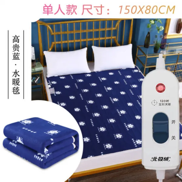 물난방전기열탄자2인용수순환가용방사전구 물담요 온수담요 물난방담요--10라인-1인 (4), 상세설명참조 상품 문의는 상품 문의란에 적어주세요