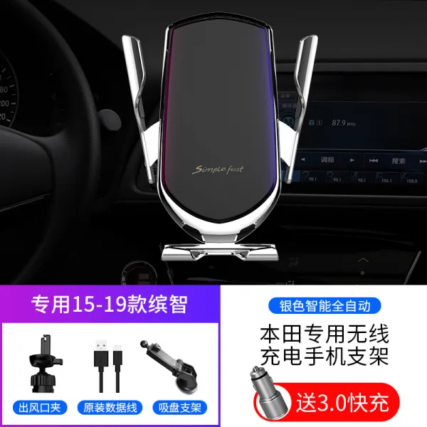 혼다 crv10대 사역능파 어코드 urv휴대폰 차량용 무선충전기 적용, 1519타입 교활한계략 전용 브라이트