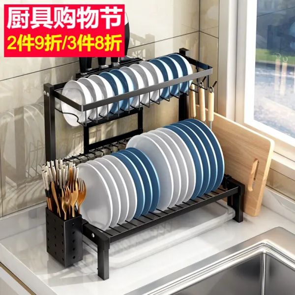 집 백리 (jiabaili) 그릇 받침 대 스 테 인 리 스 스틸 을 두 겹 에 그릇 선반 바이트 대 젓가락 받 검은색 주방 용품 블랙 더 블 접시 선반 + 대 + 젓가락 새장