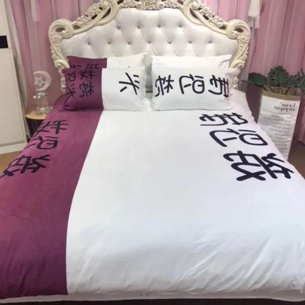 침구세트 더우인앱 셀럽 동일한타입 침구 4피스세트 개성 크리스탈 융침대 기모, C04-종로에 그치다
