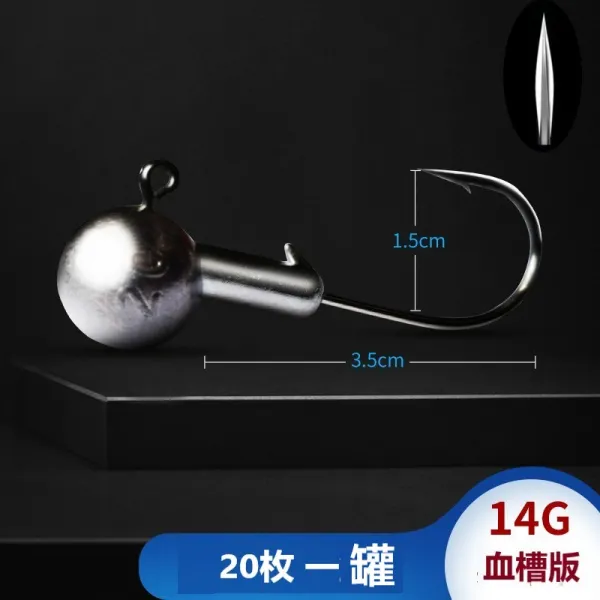 에기훅 루어 바늘 훅 지그 헤드 공핀루아 원색납머리후크 50매 강화연충후크쏘가리갈고리 농, 22 《5배로 강화하다》혈조판 14g