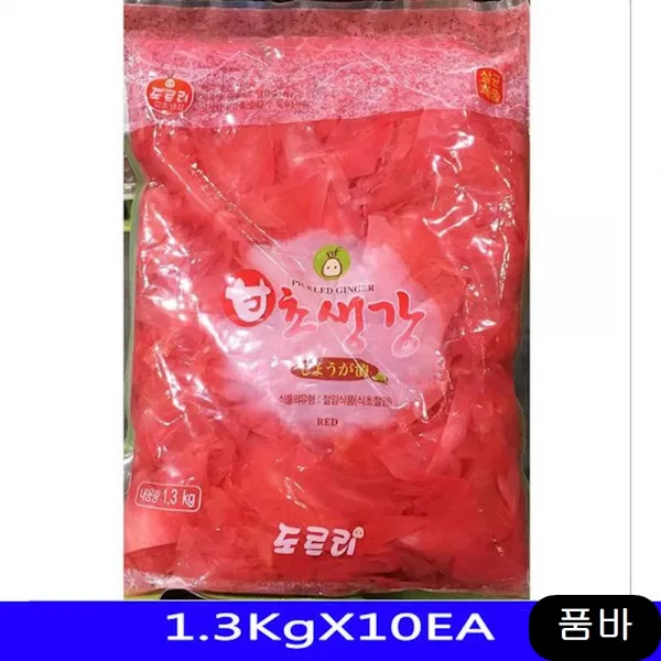 적감초생강 한식 음식재료 도르리 1.3KgX10EA, 1개