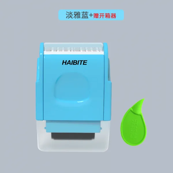 보호 프라이버시 신기 칠함 야드 단 메시지 소거기 기호펜 바르다, 담아한  블루 （내보내다 상자 기 ）