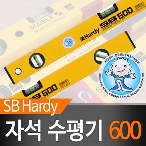 SB 자석 수평기 600 수평대 수평자 자석수평계 핸디자석수평계 오토레벨 수준기 1000001EA