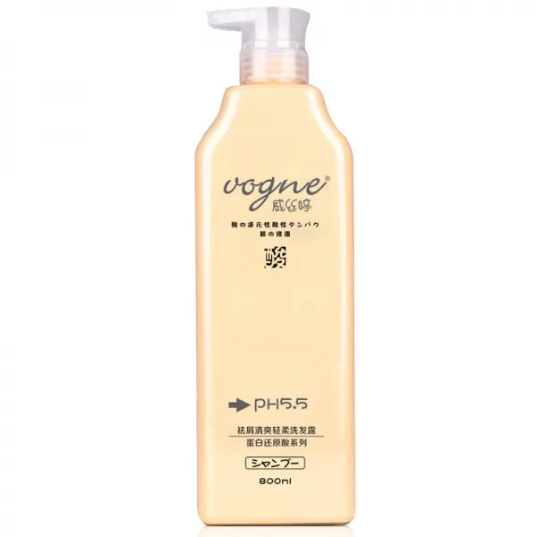 [QINYE] 비즈 틴 약산성 아미노산 자윤보습 샴푸 제거 맑은 다발성 발색억제용 샴푸 관리 맑은 샴푸 800ML, 단일상품
