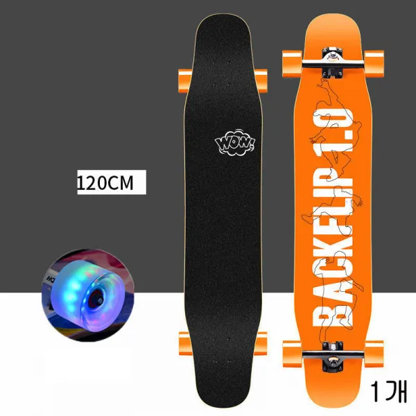 [해외 직송]뉴타임즈 롱보드 스노보드 초보 성인 거리 청소년이 남녀공학 댄서 XZ03 A22, 10 120CM 오렌지