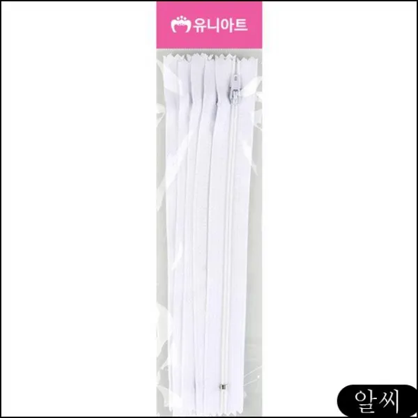 Ms 1000 칼라자크 꾸미기재료 엄마와만들기 흰색 만들기재료